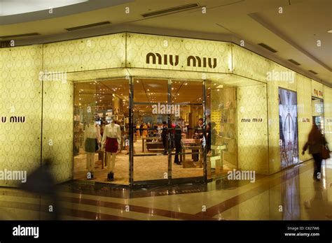 miu clothing|miu outlet online.